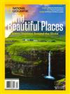 NATIONAL GEOGRAPHIC 第44期：Wild Beautiful Places