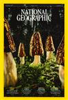 NATIONAL GEOGRAPHIC 4月號/2024