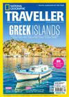 NATIONAL GEOGRAPHIC TRAVELLER (UK) 4月號/2024