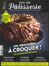FOU DE Patisserie 第63期