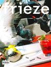 frieze 4月號/2024