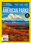 NATIONAL GEOGRAPHIC 第48期：GREAT AMERICAN PARKS（兩款封面隨機出貨）