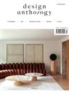 design anthology UK 第17期