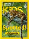 NATIONAL GEOGRAPHIC KIDS 6-7月號/2024