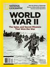 NATIONAL GEOGRAPHIC 第47期：WORLD WAR II