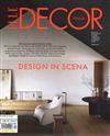 ELLE DECOR ITALIAN 4月號/2024