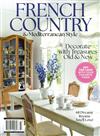 FRENCH COUNTRY & Mediterranean Style 第43期