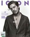 ICON (IT) 第89期 (多封面隨機出)