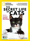 NATIONAL GEOGRAPHIC 第52期：THE SECRET LIFE OF CATS