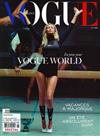 VOGUE FRANCE 6-7月號/2024