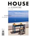 HOUSE AND LEISURE Vol.11