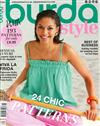 burda style 第7期/2024