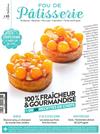 FOU DE Patisserie 第65期