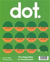 dot. Vol.34 The Green Issue