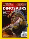 NATIONAL GEOGRAPHIC 第56期：DINOSAURS