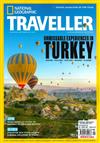 NATIONAL GEOGRAPHIC TRAVELLER (UK) 9月號/2024