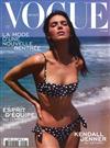 VOGUE FRANCE 8月號/2024