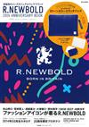 R.NEWBOLD 20週年紀念特刊：附手拿收納包