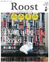 Roost個性生活空間佈置設計 VOL.2：書本特集