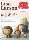 Lisa Larson陶藝生活最新情報特刊：附口金包