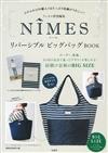 NIMES時尚單品：雙面特大提袋