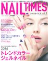 NAIL TIMES美麗指甲彩繪造型技術特集 VOL.1