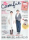 純真自然女性服飾風格專集VOL.24：附別冊