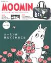 MOOMIN慕敏家族公式情報特刊2014～2015 ver.1：附慕敏提袋＆吊飾