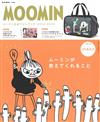 MOOMIN慕敏家族公式情報特刊2014～2015 ver.2：附米妮提袋＆吊飾