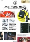 JAM HOME MADE飾品秋冬特刊2014～2015：附收納錢包