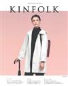 KINFOLK品味生活時尚專集 VOL.7：附別冊