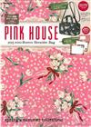 PINK HOUSE商品情報特刊2015：附三用迷你波士頓提袋＆信紙組