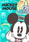 With MICKEY MOUSE米奇公式情報特刊：附雙面提袋