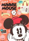 LOVE MINNIE MOUSE米妮公式情報特刊：附提袋＆吊飾