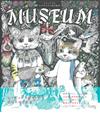 Higuchi Yuko Artworks插畫著色繪本：MUSEUM