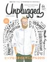 HOUYHNHNM Unplugged生活情報誌2015年春夏