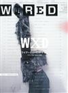 WIRED VOL.15（2015.04）