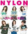 NYLON JAPAN PREMIUM（2015.07）：A pink