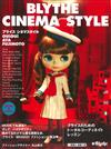 BLYTHE娃娃電影造型特集：BLYTHE CINEMA STYLE