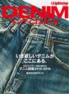 DENIM靛藍色牛仔服飾完全圖鑑