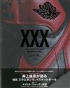 經典籃球鞋與球星回顧NBA30年史特集：XXX