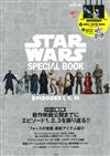 STAR WARS星際大戰情報特刊：附提袋＆貼紙