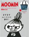 MOOMIN慕敏家族公式情報特刊2015～2016 style 1 BLUE：附提袋