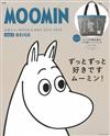 MOOMIN慕敏家族公式情報特刊2015～2016 style 2 BEIGE：附提袋