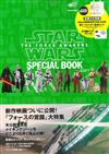 STAR WARS星際大戰電影情報特刊MILLENNIUM FALCON：附提袋等三附錄