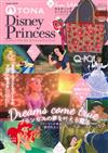 OTONA Disney Princess迪士尼公主情報特刊：附白雪公主圖案提袋
