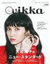 VIKKA風采女性歐美時尚流行特刊 VOL.23