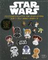 佩奧特編織製作STAR WARS星際大戰角色造型串珠圖樣作品集