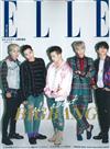 ELLE JAPON時尚專刊（2016.04）：BIGBANG（附星巴客隨行卡＆別冊）