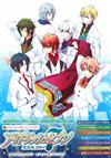 IDOLiSH7遊戲公式資料設定集